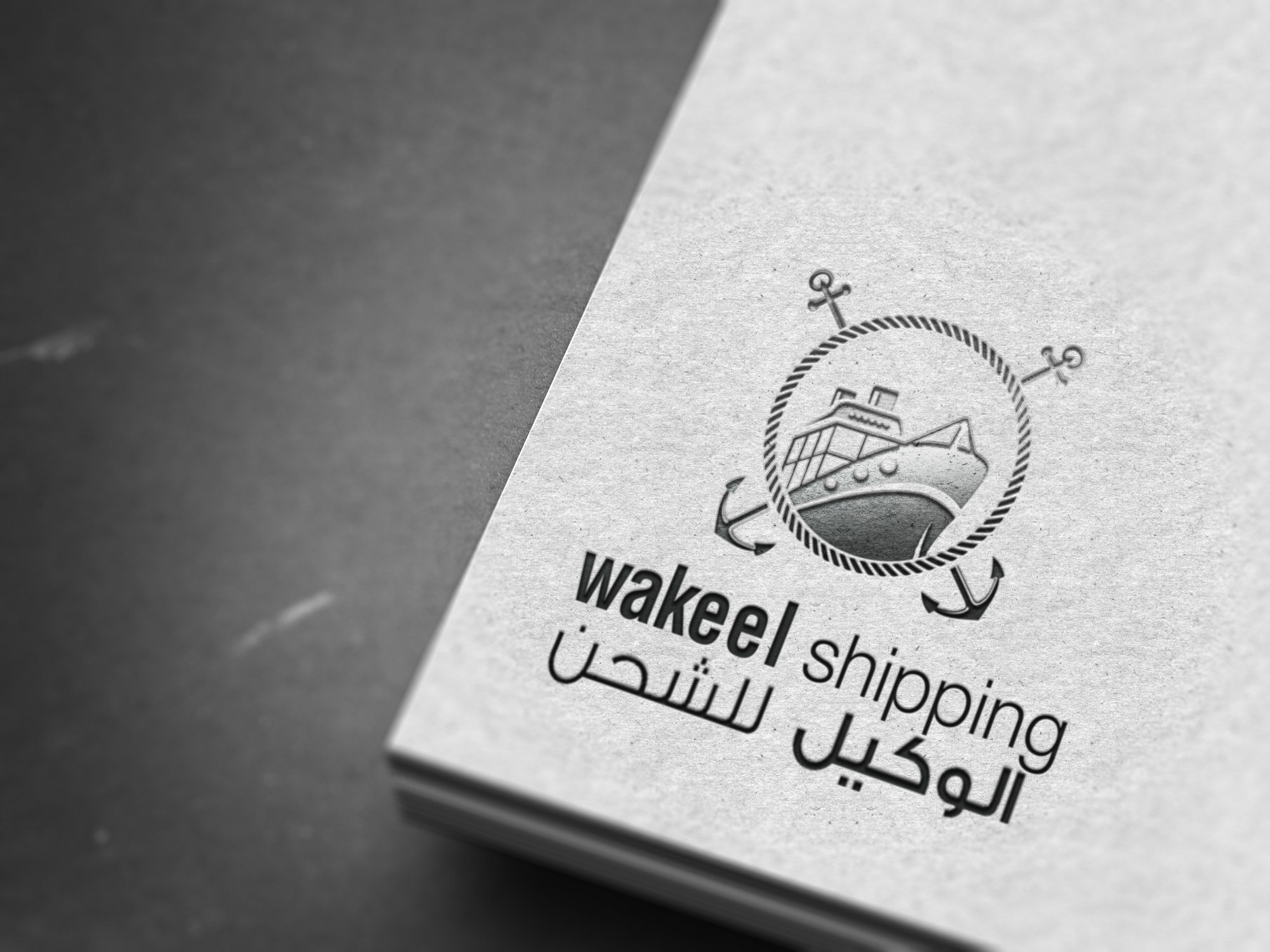 logo-designing-DXB-130